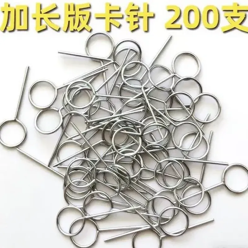 手机中框(适配 华为 P60)