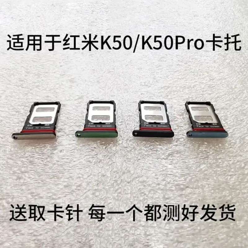 液晶 LCD 屏幕总成（适配 OPPO Find X6）