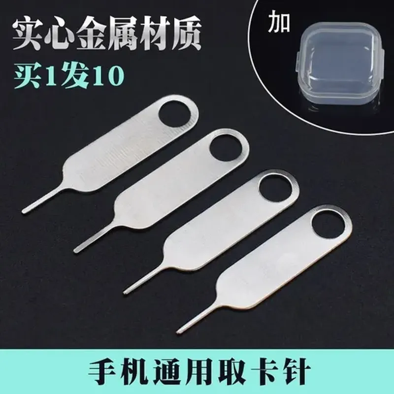 后置摄像头模组(适配 华为 Mate 50)