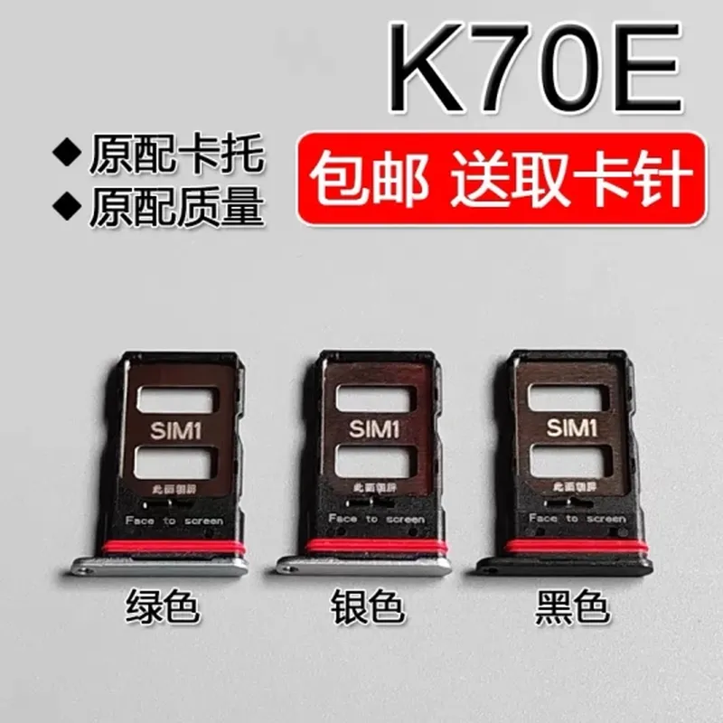前置摄像头（适配 iPad Air 5）