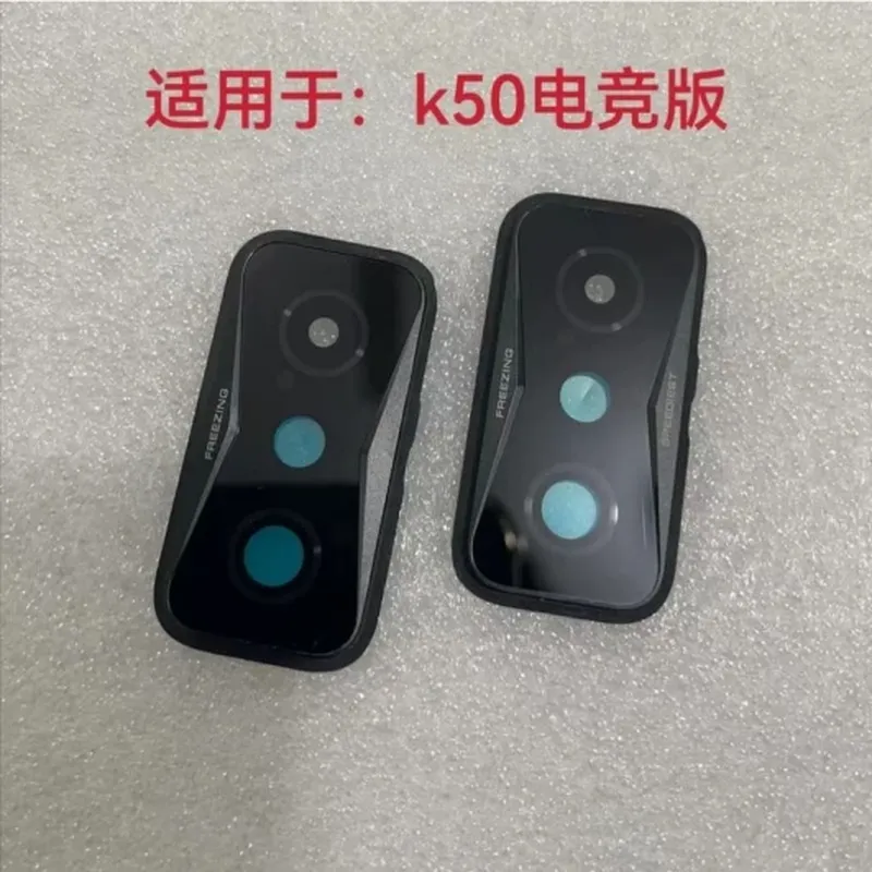振动马达(适配 小米 13)