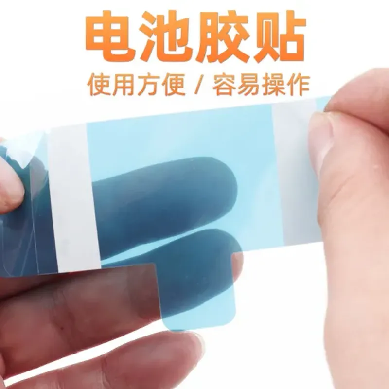 防水胶圈（适配 荣耀 80）