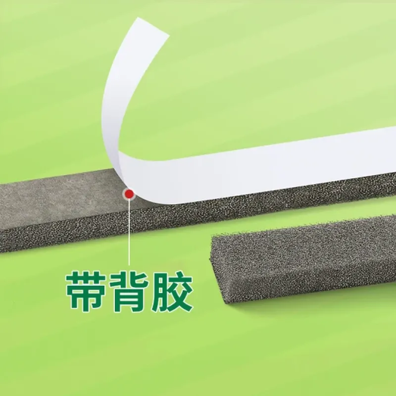 屏幕背光片(适配 iPhone 13)