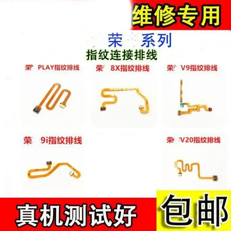 高容电池(适配 iPhone 13)