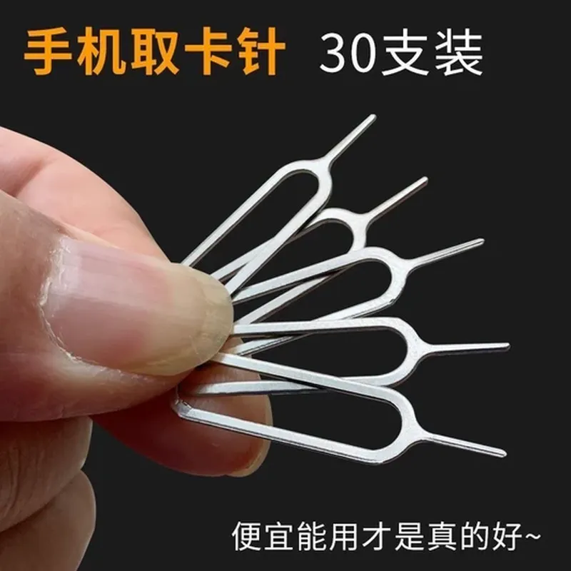 后置摄像头模组(适配 vivo X90)
