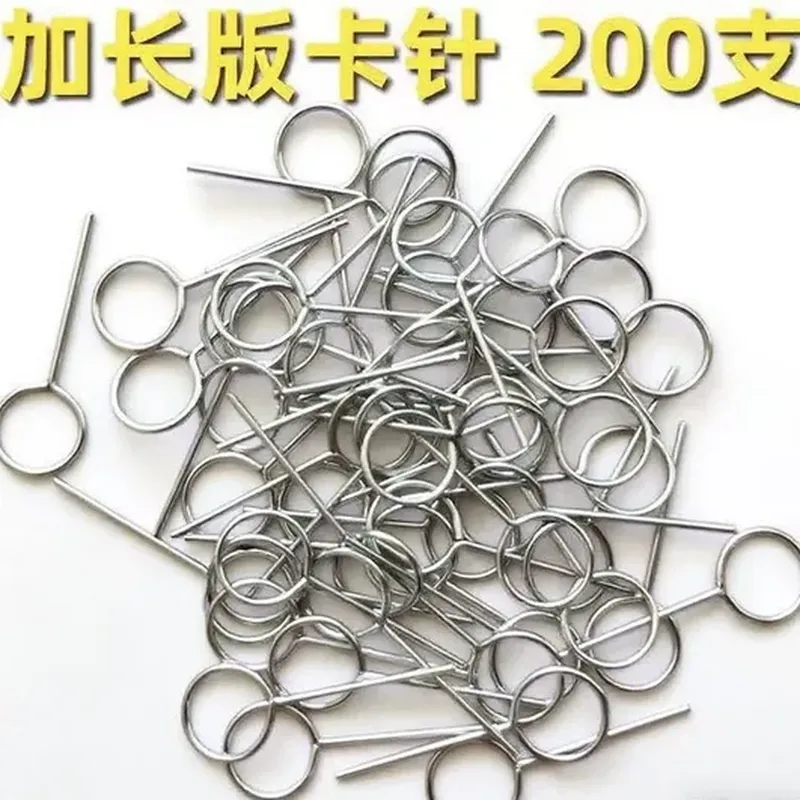 听筒扬声器(适配 华为 P60)