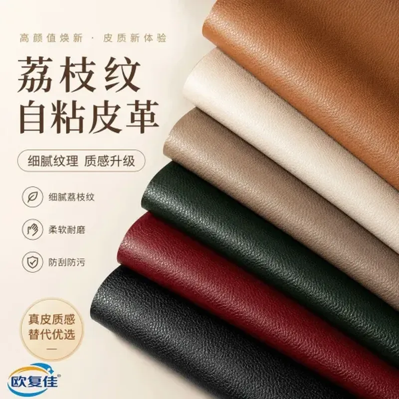 主板排线（适配 荣耀 80）
