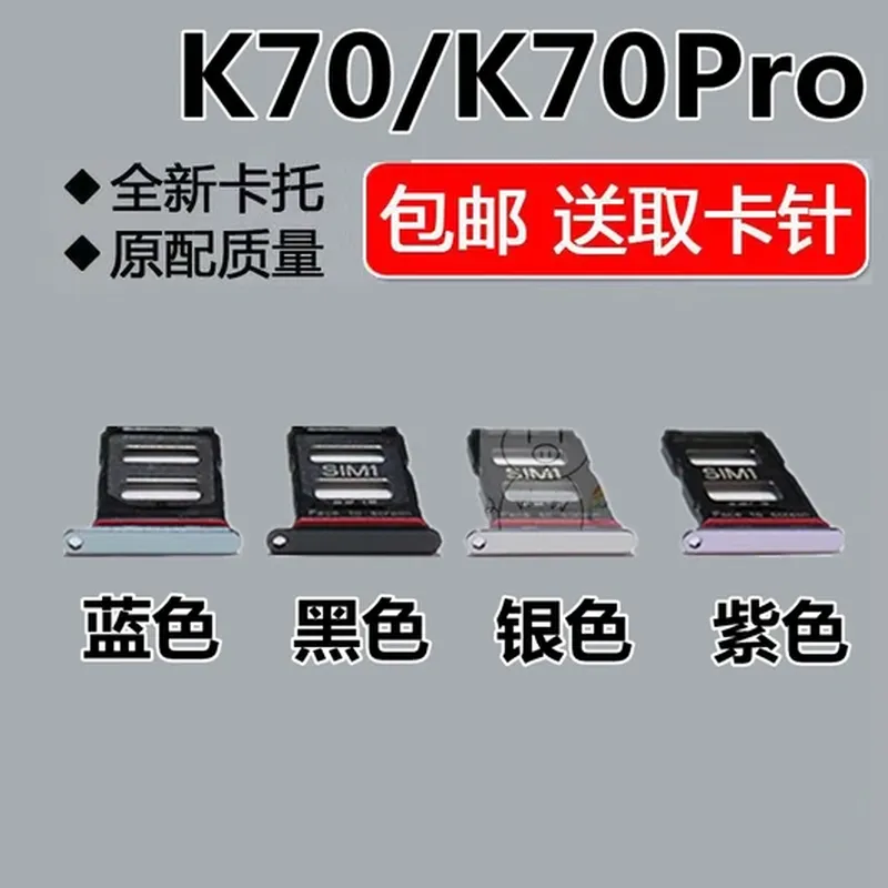 后置摄像头模组（适配 荣耀 80）