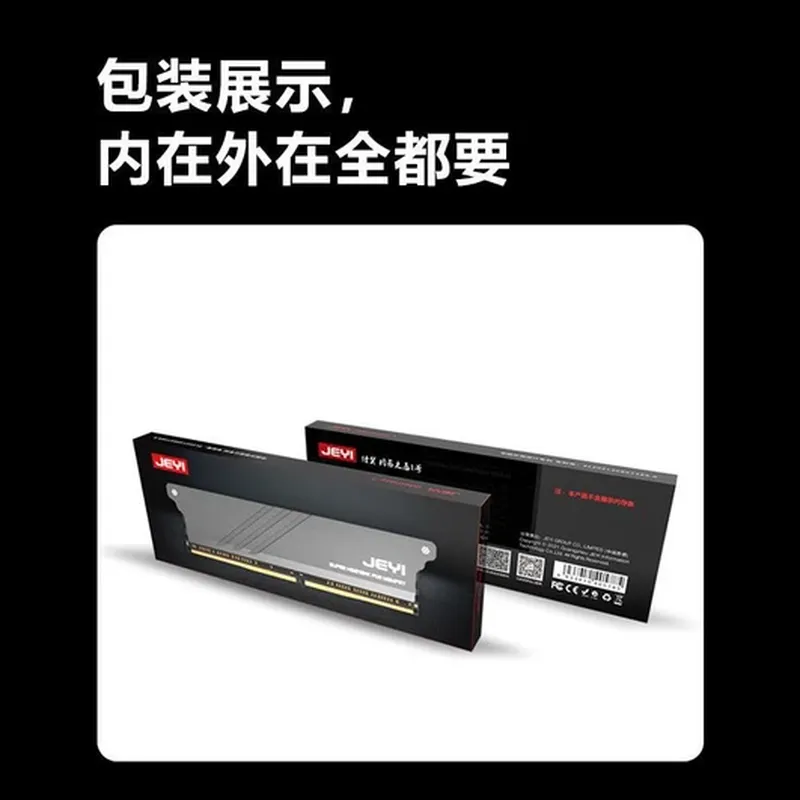 笔记本键盘（256GB）