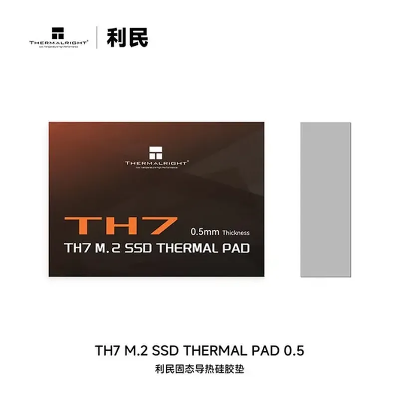 原装拆机 DDR4 内存条