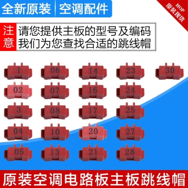 静音版 导热硅脂