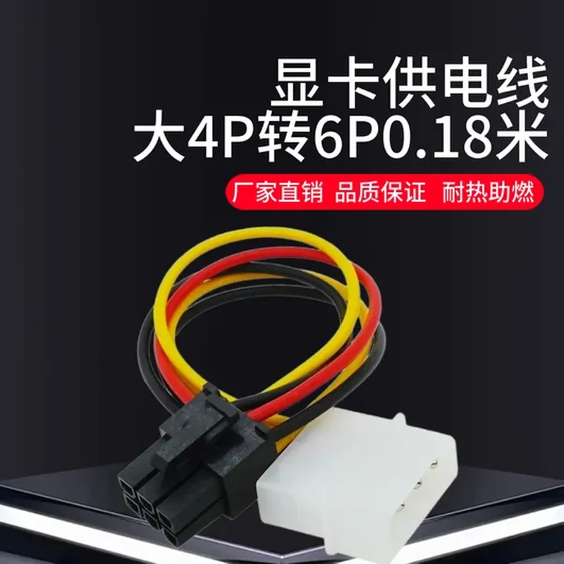 品牌件 DDR5 内存条
