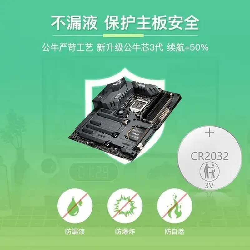 独立显卡(128GB)