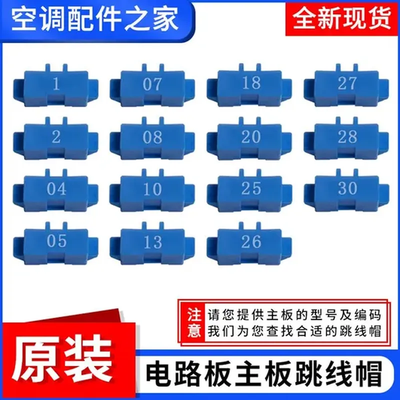 外置光驱（16GB）
