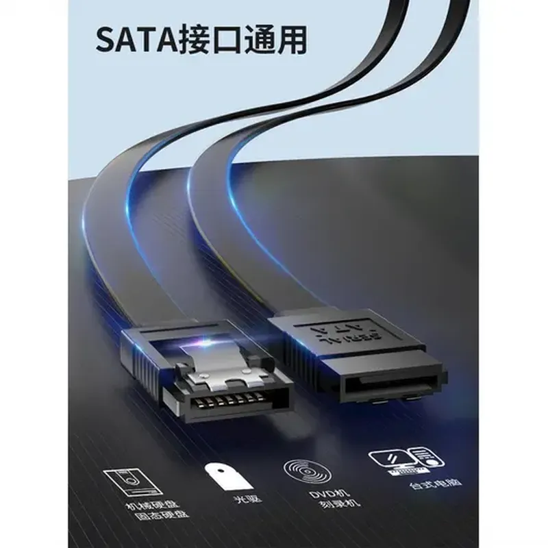 原装拆机 USB 扩展卡