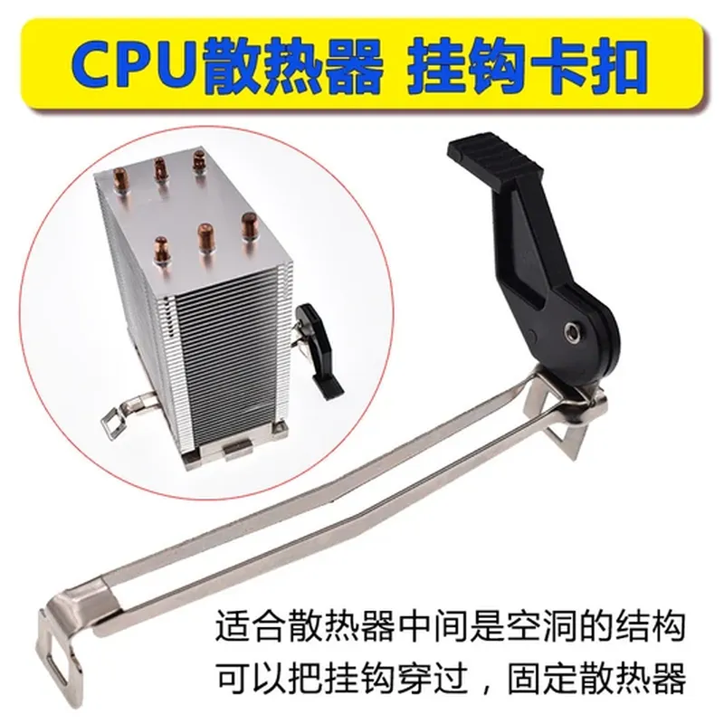 主板电池(4TB)