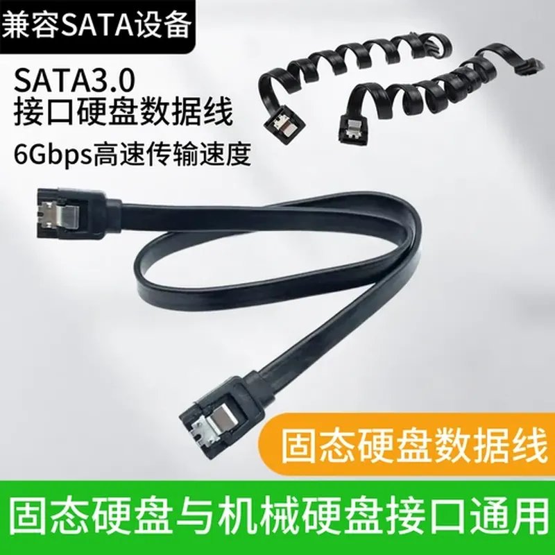 标准版 DDR5 内存条