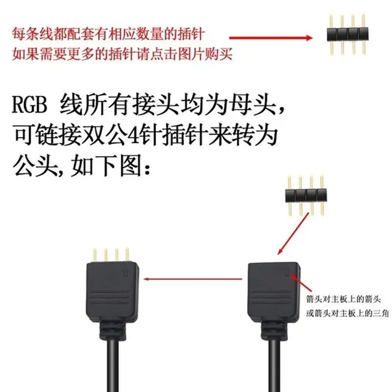 工业级 无线网卡
