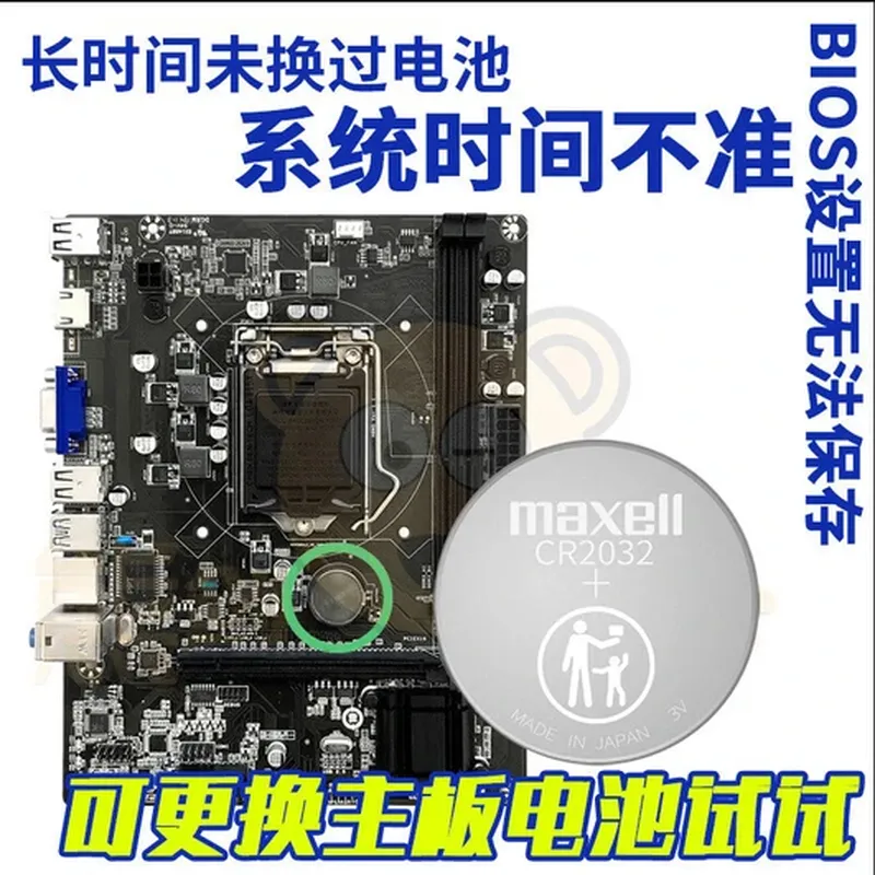 USB 扩展卡（4TB）
