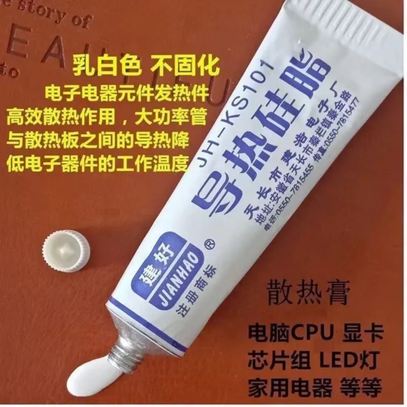 标准版 机箱前置面板