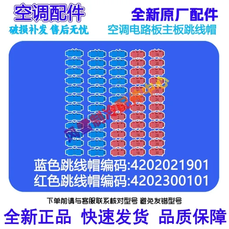 机械硬盘(256GB)