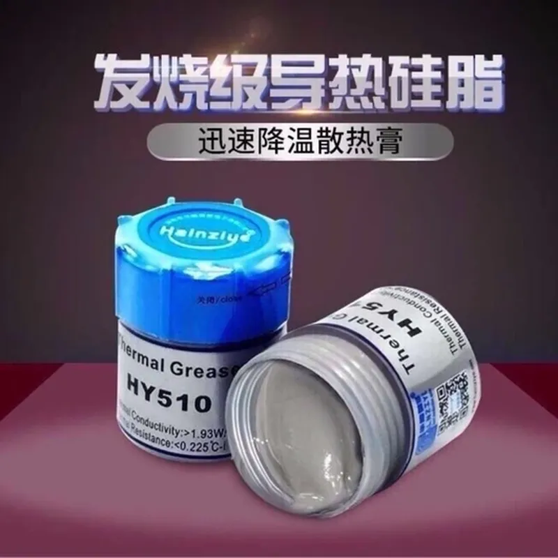 通用型 台式机主板