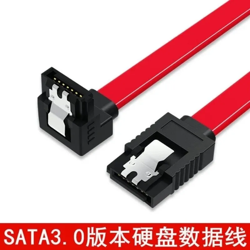 无线网卡(2TB)