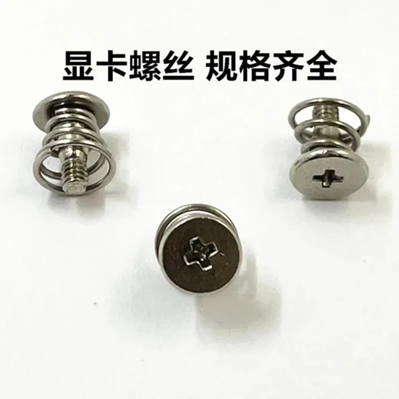 品牌件 硬盘盒