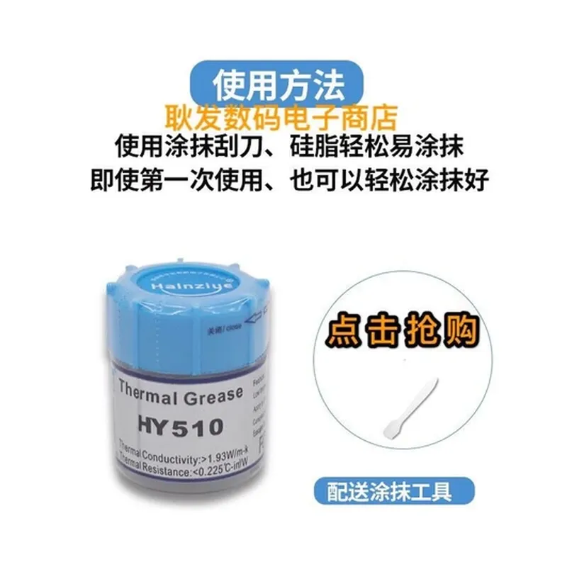 标准版 显卡供电线
