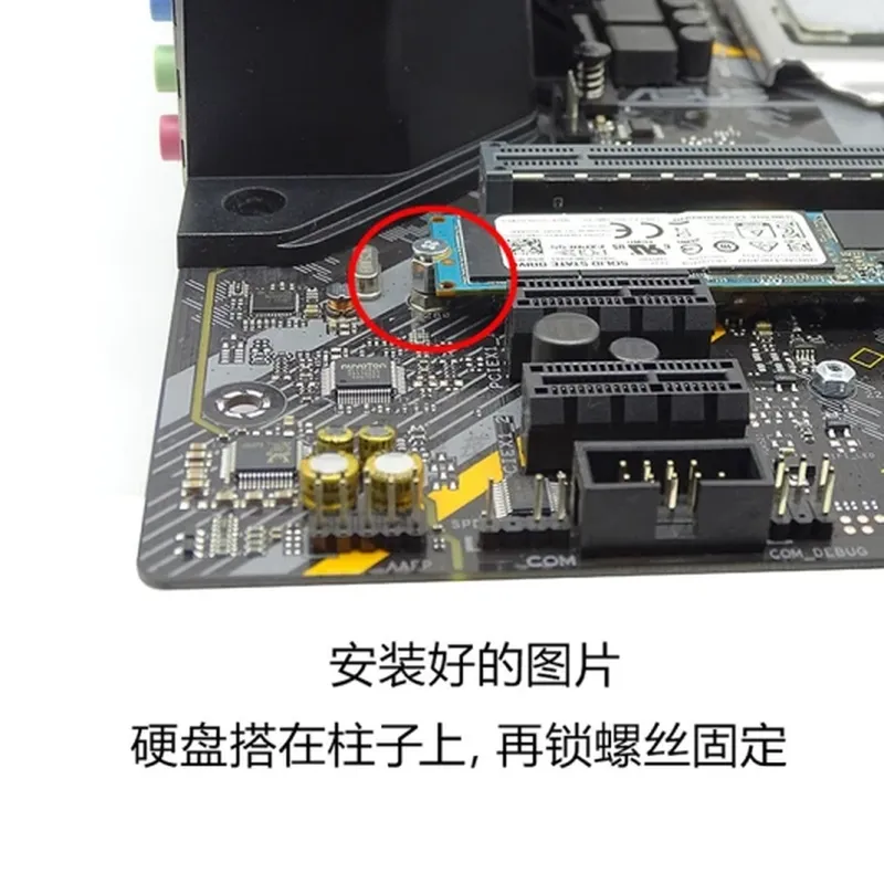 通用型 机械硬盘