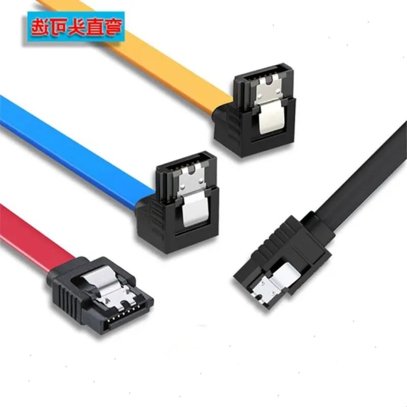 套装 USB 扩展卡