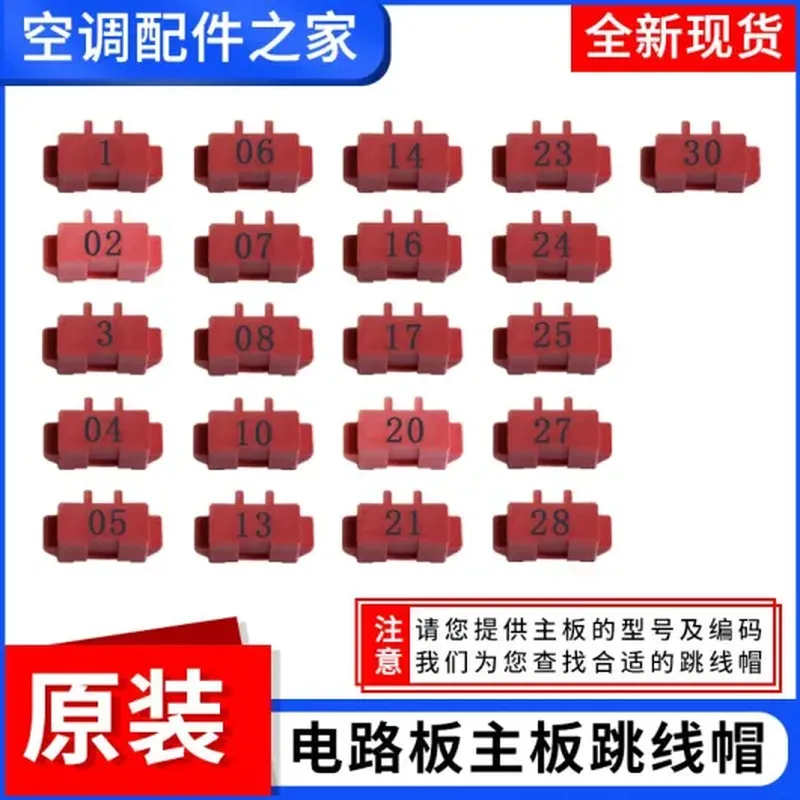 显卡供电线(128GB)