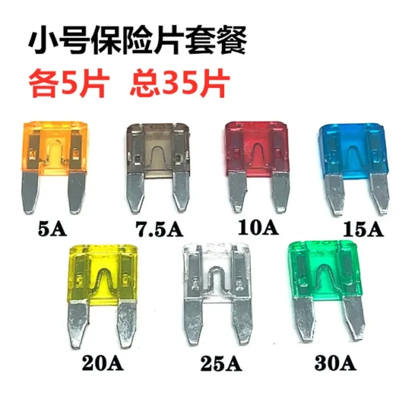 LED 大灯灯泡(适配 本田雅阁)