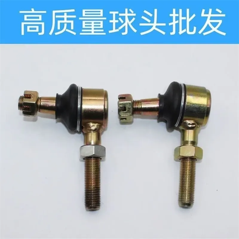 减震器（适配 五菱宏光）