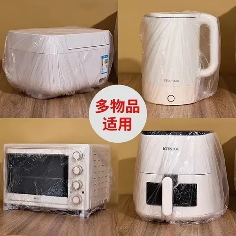 前氧传感器(适配 丰田卡罗拉)
