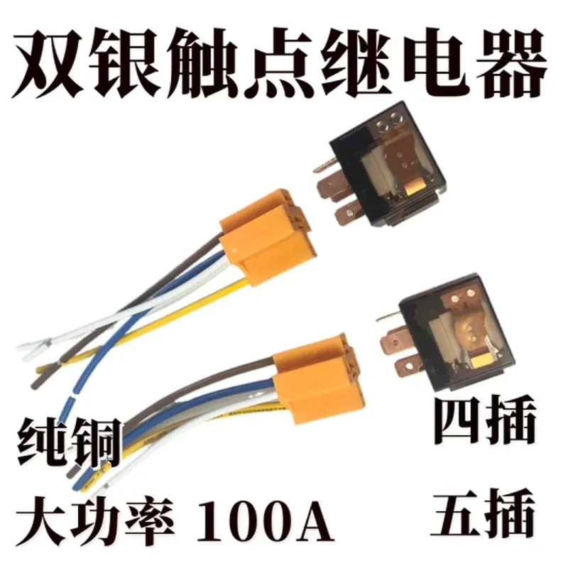 节气门清洗剂（适配 五菱宏光）