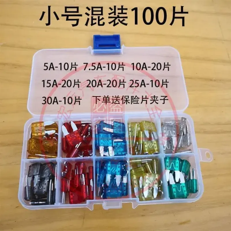 正时皮带（适配 五菱宏光）
