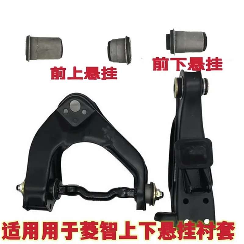 免维护汽车电瓶(适配 别克英朗)