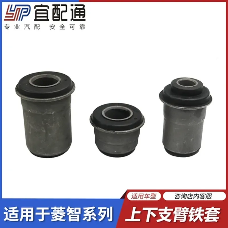 汽车发电机(适配 吉利帝豪)