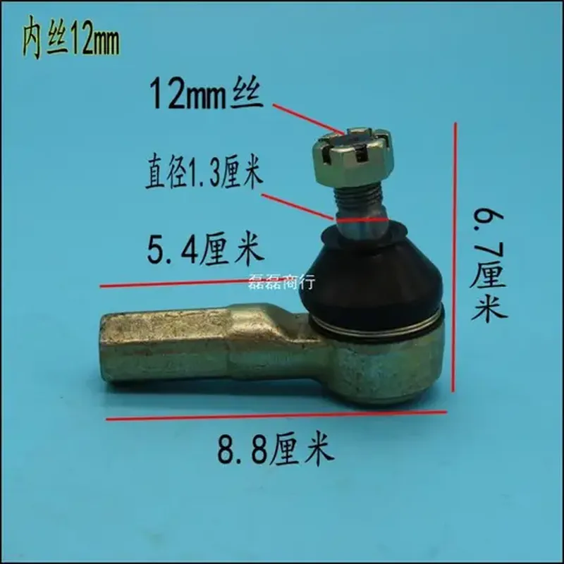 电子节气门（适配 奥迪 A4L）