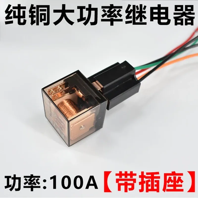 刹车油(适配 大众帕萨特)