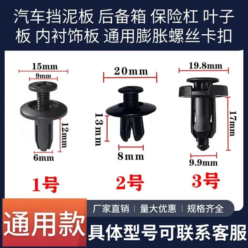 节气门清洗剂(适配 哈弗 H6)