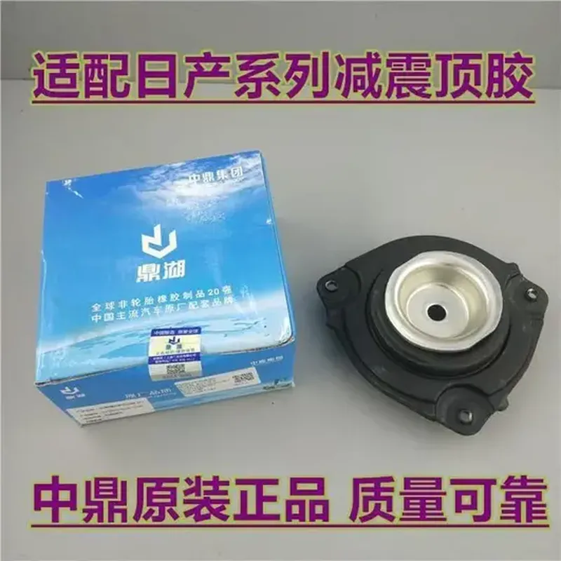 节气门清洗剂(适配 大众帕萨特)