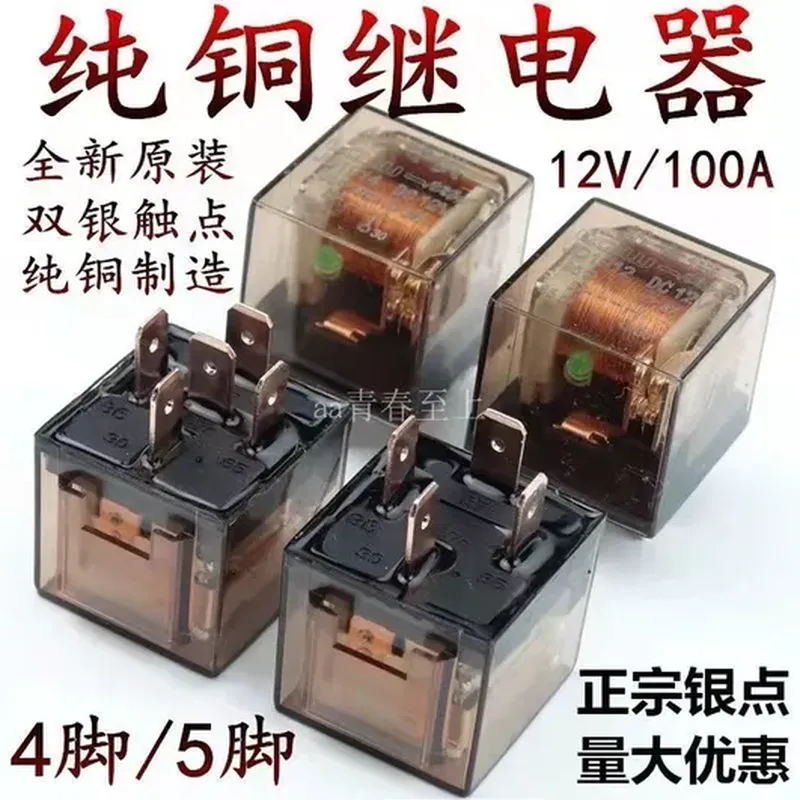 通用型 空调滤芯