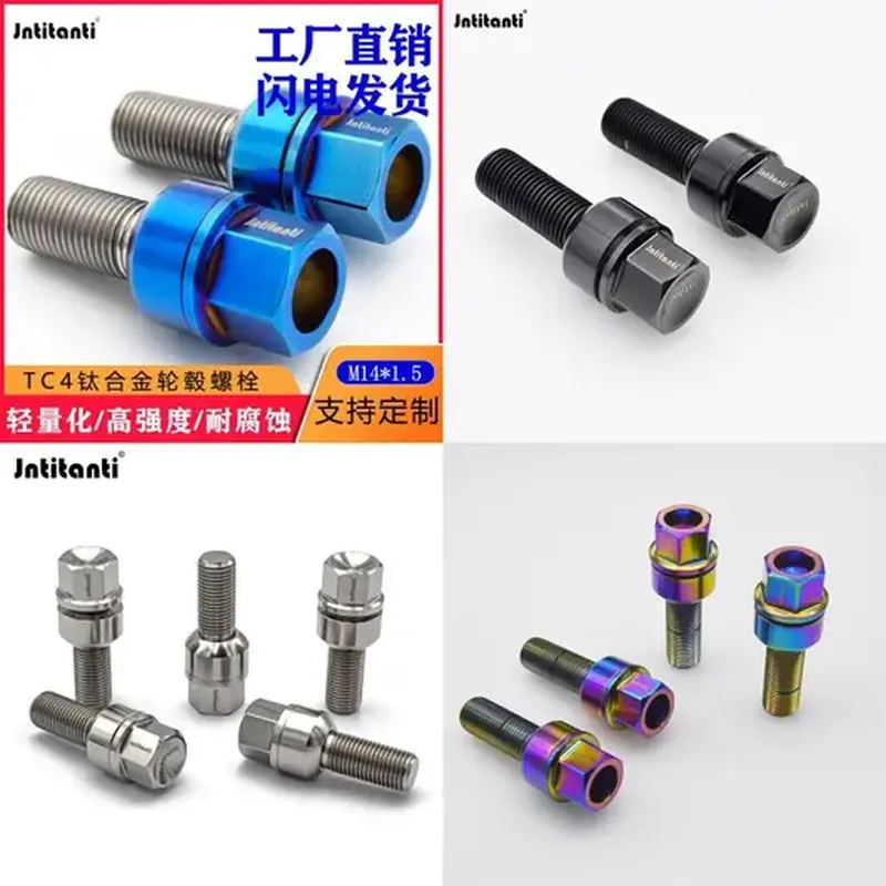 免维护汽车电瓶（适配 大众朗逸）