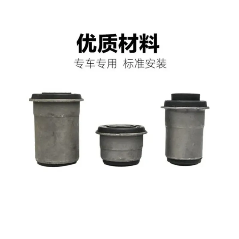 前氧传感器(适配 哈弗 H6)
