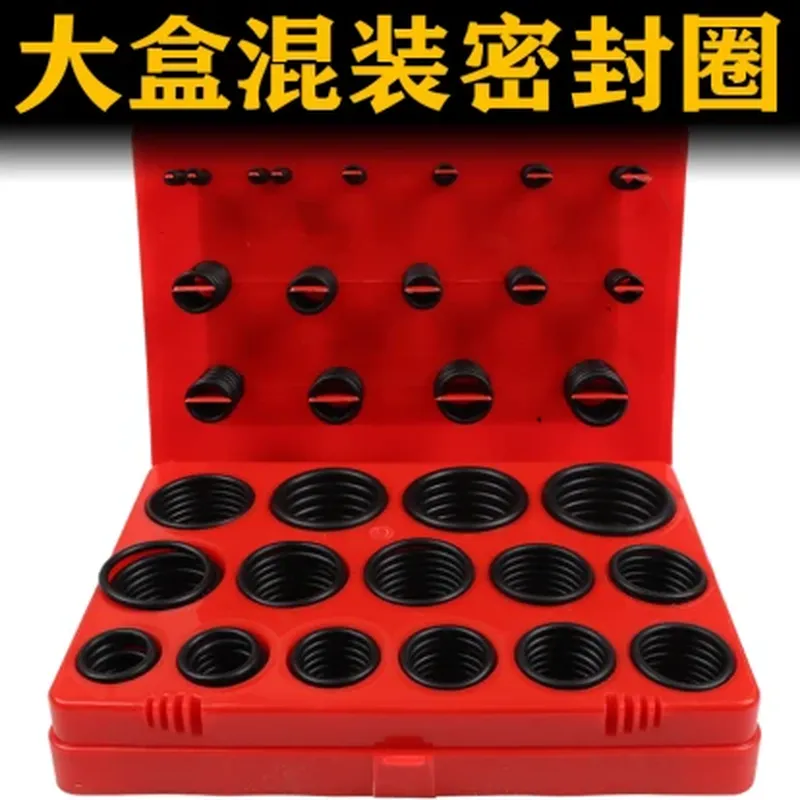 蜗牛喇叭(适配 吉利帝豪)