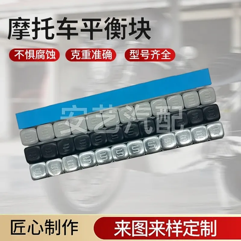 刹车片(适配 大众帕萨特)