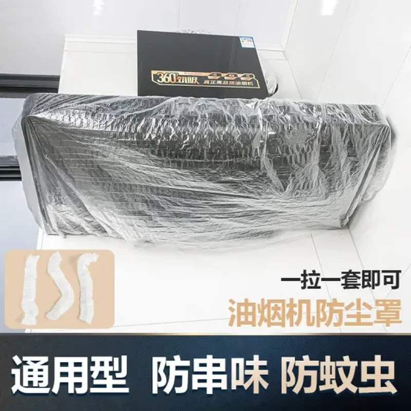 发动机水泵（适配 哈弗 H6）