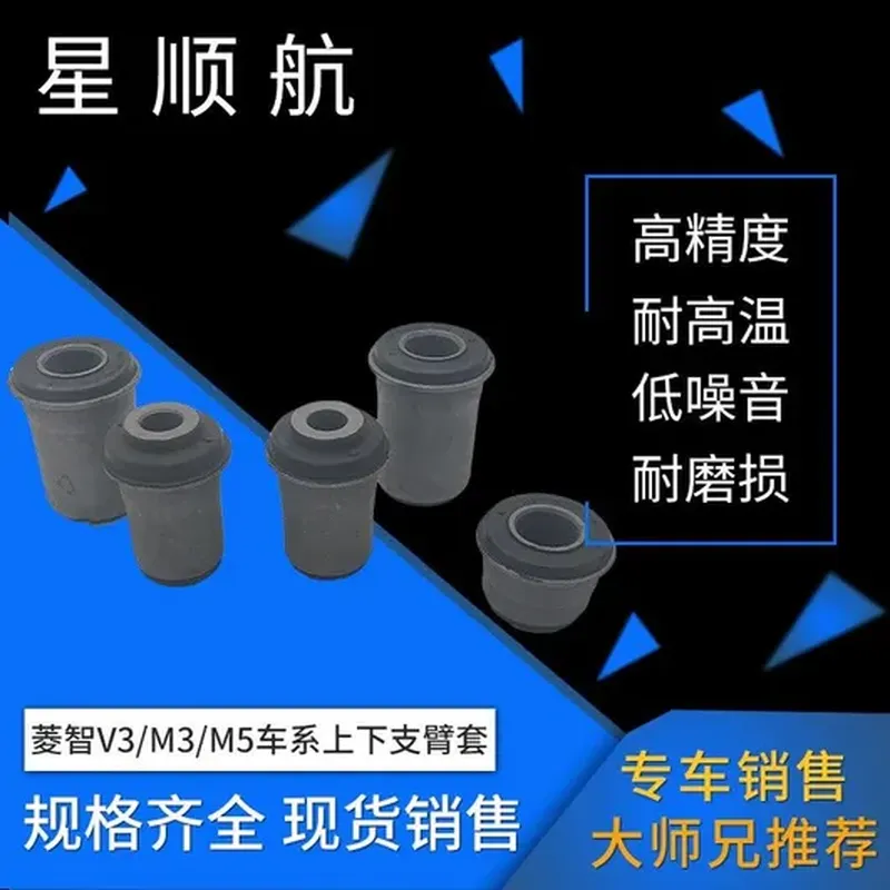 蜗牛喇叭(适配 长安 CS75)